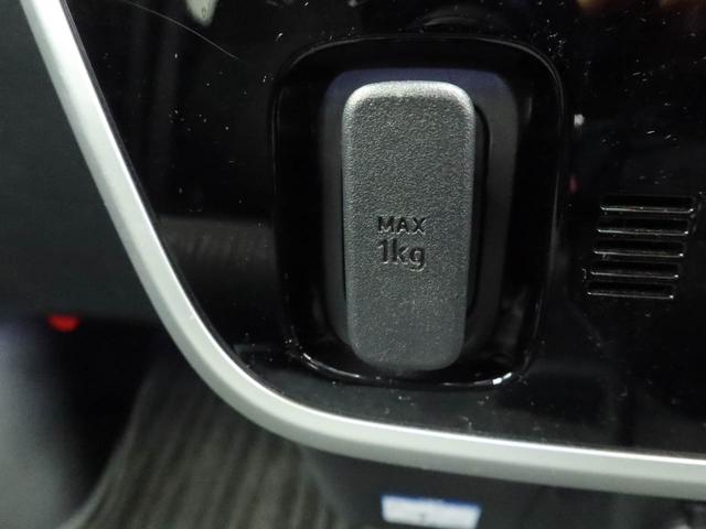 アトレーワゴンカスタムターボＲＳリミテッド　ＳＡIIIメモリーナビ　バックカメラ　片側電動スライドドア　ＬＥＤヘッドライト　ＥＴＣ　ドライブレコーダー（愛知県）の中古車