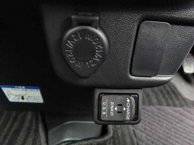 アトレーワゴンカスタムターボＲＳリミテッド　ＳＡIIIメモリーナビ　バックカメラ　片側電動スライドドア　ＬＥＤヘッドライト　ＥＴＣ　ドライブレコーダー（愛知県）の中古車