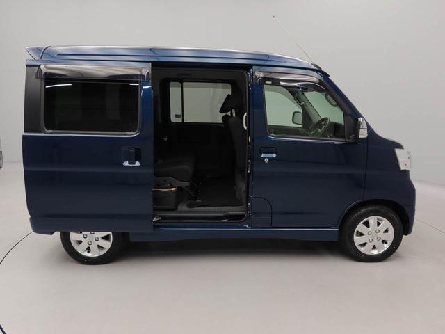 アトレーワゴンカスタムターボＲＳリミテッド　ＳＡIIIメモリーナビ　バックカメラ　片側電動スライドドア　ＬＥＤヘッドライト　ＥＴＣ　ドライブレコーダー（愛知県）の中古車