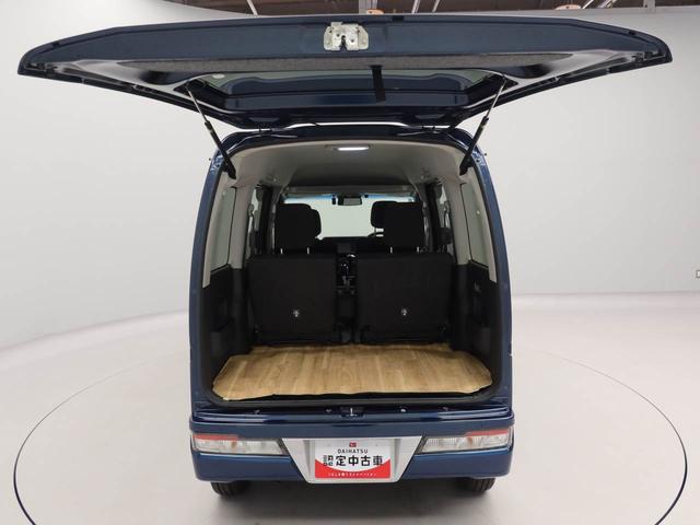 アトレーワゴンカスタムターボＲＳリミテッド　ＳＡIIIメモリーナビ　バックカメラ　片側電動スライドドア　ＬＥＤヘッドライト　ＥＴＣ　ドライブレコーダー（愛知県）の中古車