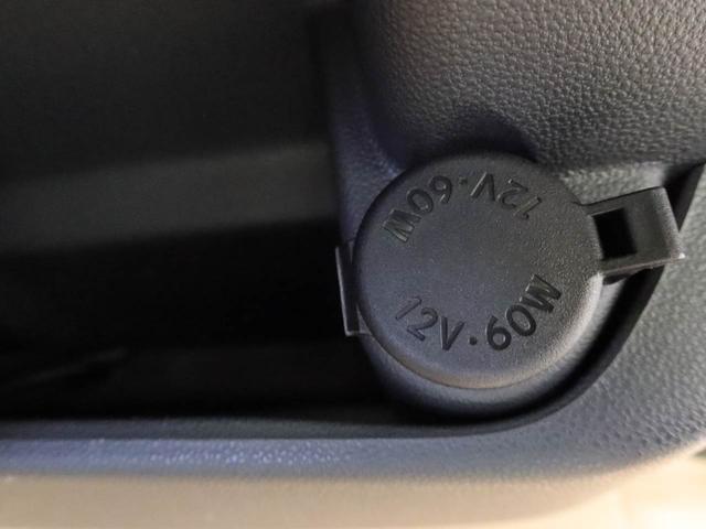 アトレーワゴンカスタムターボＲＳリミテッド　ＳＡIIIメモリーナビ　バックカメラ　片側電動スライドドア　ＬＥＤヘッドライト　ＥＴＣ　ドライブレコーダー（愛知県）の中古車