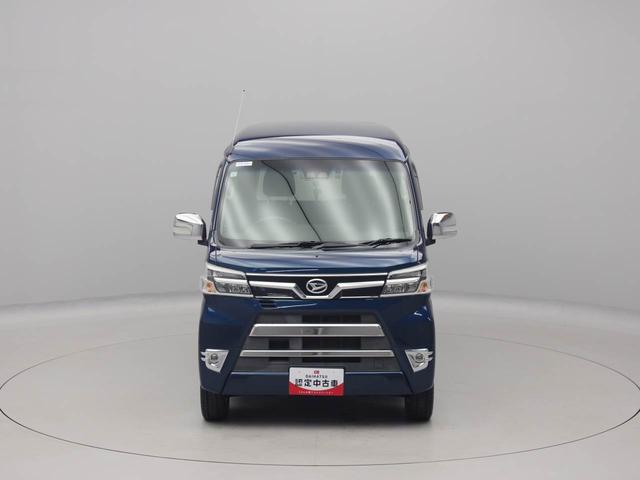 アトレーワゴンカスタムターボＲＳリミテッド　ＳＡIIIメモリーナビ　バックカメラ　片側電動スライドドア　ＬＥＤヘッドライト　ＥＴＣ　ドライブレコーダー（愛知県）の中古車