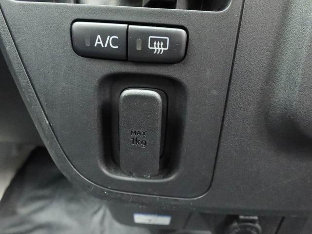 ハイゼットカーゴデラックスＳＡIIIオーディオレス　両側スライドドア　ＬＥＤヘッドライト　キーレス（愛知県）の中古車