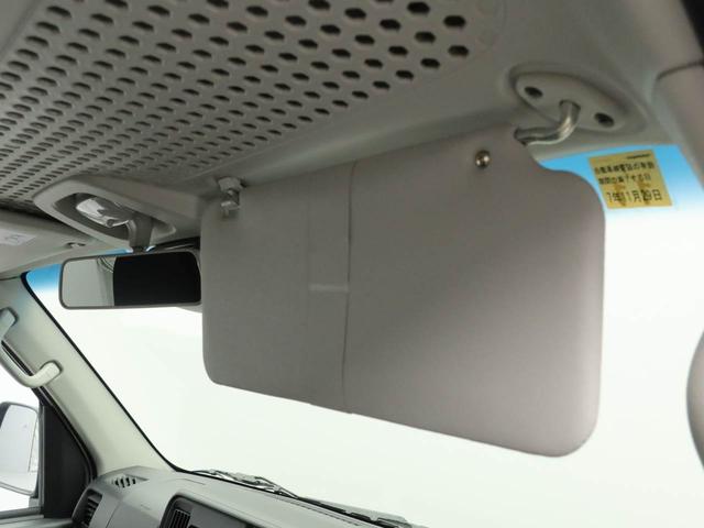 ハイゼットカーゴデラックスＳＡIIIオーディオレス　両側スライドドア　ＬＥＤヘッドライト　キーレス（愛知県）の中古車