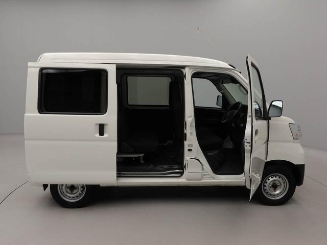 ハイゼットカーゴデラックスＳＡIIIオーディオレス　両側スライドドア　ＬＥＤヘッドライト　キーレス（愛知県）の中古車