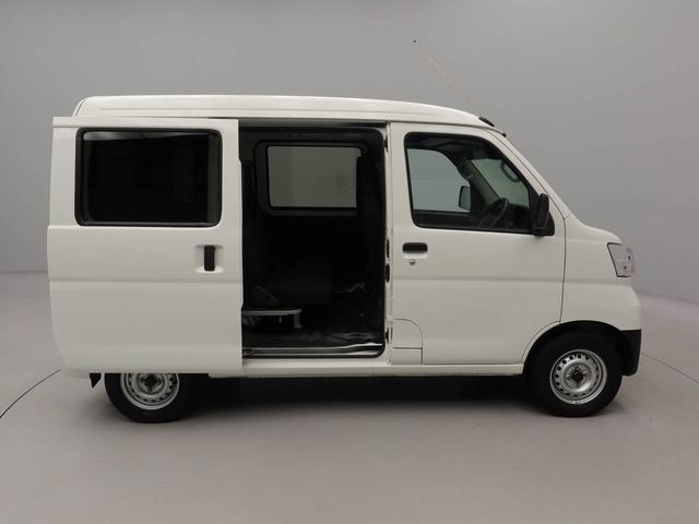 ハイゼットカーゴデラックスＳＡIIIオーディオレス　両側スライドドア　ＬＥＤヘッドライト　キーレス（愛知県）の中古車