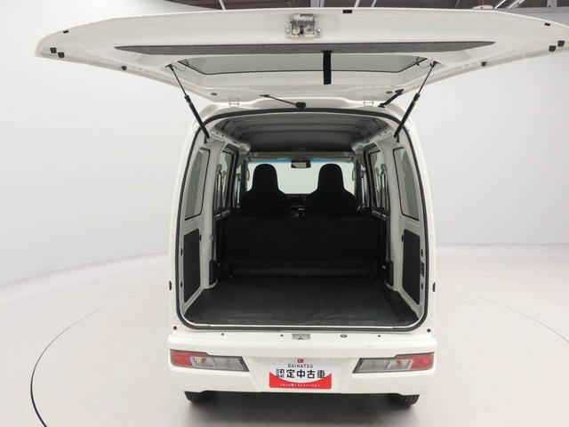 ハイゼットカーゴデラックスＳＡIIIオーディオレス　両側スライドドア　ＬＥＤヘッドライト　キーレス（愛知県）の中古車