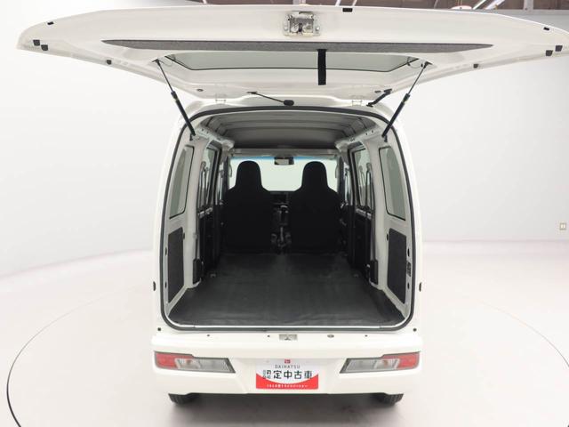 ハイゼットカーゴデラックスＳＡIIIオーディオレス　両側スライドドア　ＬＥＤヘッドライト　キーレス（愛知県）の中古車