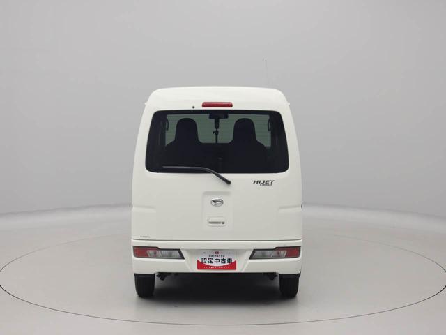 ハイゼットカーゴデラックスＳＡIIIオーディオレス　両側スライドドア　ＬＥＤヘッドライト　キーレス（愛知県）の中古車