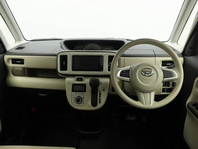 ムーヴキャンバスGメイクアップVS SAIIIワンオーナー 衝突回避支援ブレーキ 車線逸脱警報 バックカメラ ナビ ドライブレコーダー ETC 両側電動スライドドア キーフリー プッシュスタート LEDヘッドランプ アイドリングストップ(愛知県)の中古車