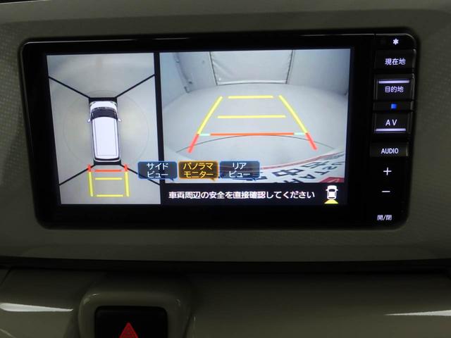 ムーヴキャンバスGメイクアップVS SAIIIワンオーナー 衝突回避支援ブレーキ 車線逸脱警報 バックカメラ ナビ ドライブレコーダー ETC 両側電動スライドドア キーフリー プッシュスタート LEDヘッドランプ アイドリングストップ(愛知県)の中古車