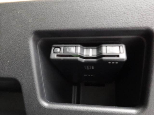 ムーヴキャンバスGメイクアップVS SAIIIワンオーナー 衝突回避支援ブレーキ 車線逸脱警報 バックカメラ ナビ ドライブレコーダー ETC 両側電動スライドドア キーフリー プッシュスタート LEDヘッドランプ アイドリングストップ(愛知県)の中古車