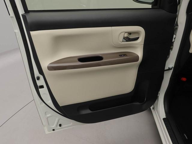 ムーヴキャンバスGメイクアップVS SAIIIワンオーナー 衝突回避支援ブレーキ 車線逸脱警報 バックカメラ ナビ ドライブレコーダー ETC 両側電動スライドドア キーフリー プッシュスタート LEDヘッドランプ アイドリングストップ(愛知県)の中古車