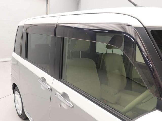 ムーヴキャンバスGメイクアップVS SAIIIワンオーナー 衝突回避支援ブレーキ 車線逸脱警報 バックカメラ ナビ ドライブレコーダー ETC 両側電動スライドドア キーフリー プッシュスタート LEDヘッドランプ アイドリングストップ(愛知県)の中古車