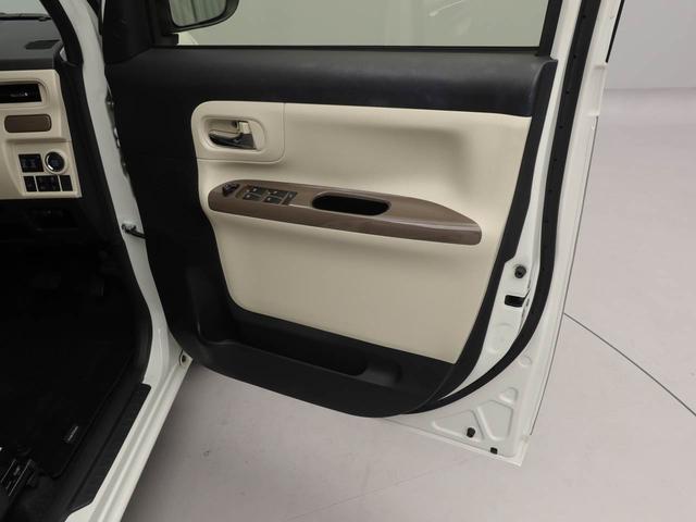 ムーヴキャンバスGメイクアップVS SAIIIワンオーナー 衝突回避支援ブレーキ 車線逸脱警報 バックカメラ ナビ ドライブレコーダー ETC 両側電動スライドドア キーフリー プッシュスタート LEDヘッドランプ アイドリングストップ(愛知県)の中古車