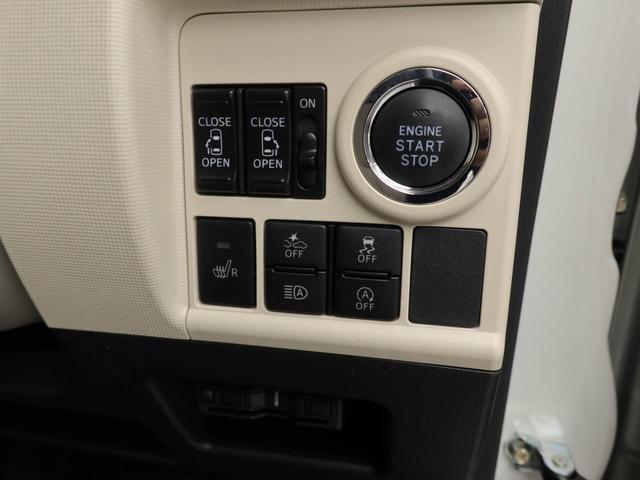 ムーヴキャンバスGメイクアップVS SAIIIワンオーナー 衝突回避支援ブレーキ 車線逸脱警報 バックカメラ ナビ ドライブレコーダー ETC 両側電動スライドドア キーフリー プッシュスタート LEDヘッドランプ アイドリングストップ(愛知県)の中古車