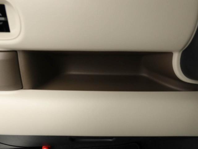 ムーヴキャンバスGメイクアップVS SAIIIワンオーナー 衝突回避支援ブレーキ 車線逸脱警報 バックカメラ ナビ ドライブレコーダー ETC 両側電動スライドドア キーフリー プッシュスタート LEDヘッドランプ アイドリングストップ(愛知県)の中古車