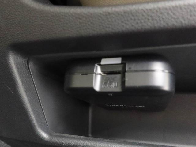 ムーヴキャンバスGメイクアップVS SAIIIワンオーナー 衝突回避支援ブレーキ 車線逸脱警報 バックカメラ ナビ ドライブレコーダー ETC 両側電動スライドドア キーフリー プッシュスタート LEDヘッドランプ アイドリングストップ(愛知県)の中古車