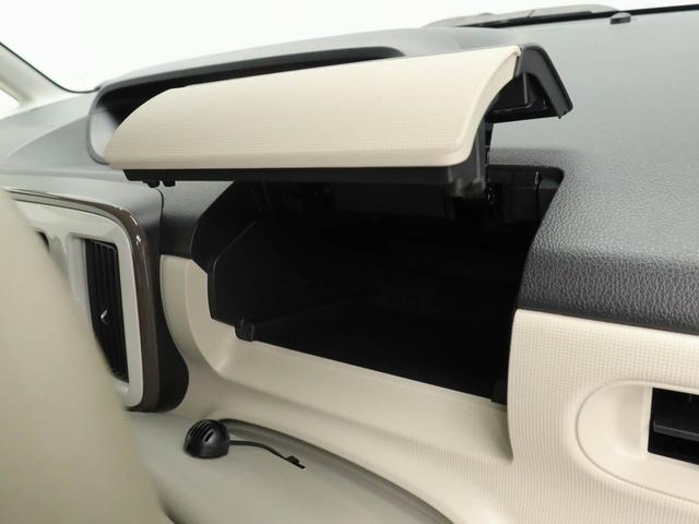 ムーヴキャンバスGメイクアップVS SAIIIワンオーナー 衝突回避支援ブレーキ 車線逸脱警報 バックカメラ ナビ ドライブレコーダー ETC 両側電動スライドドア キーフリー プッシュスタート LEDヘッドランプ アイドリングストップ(愛知県)の中古車