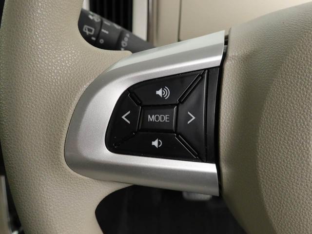 ムーヴキャンバスGメイクアップVS SAIIIワンオーナー 衝突回避支援ブレーキ 車線逸脱警報 バックカメラ ナビ ドライブレコーダー ETC 両側電動スライドドア キーフリー プッシュスタート LEDヘッドランプ アイドリングストップ(愛知県)の中古車