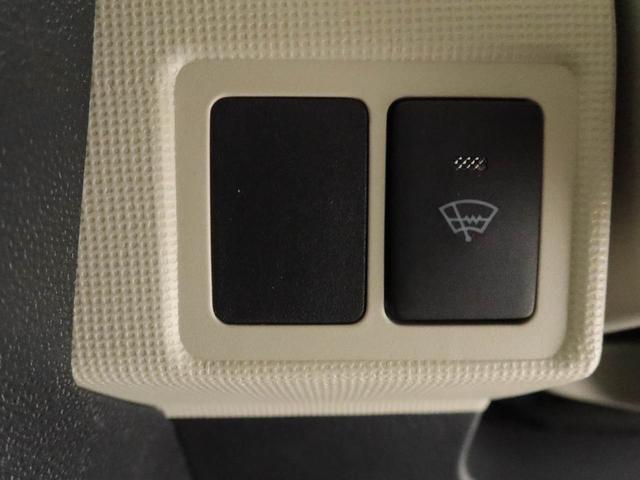 ムーヴキャンバスGメイクアップVS SAIIIワンオーナー 衝突回避支援ブレーキ 車線逸脱警報 バックカメラ ナビ ドライブレコーダー ETC 両側電動スライドドア キーフリー プッシュスタート LEDヘッドランプ アイドリングストップ(愛知県)の中古車