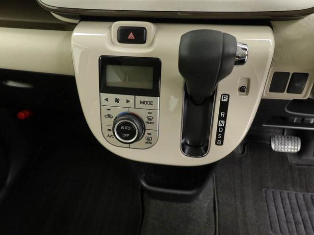 ムーヴキャンバスGメイクアップVS SAIIIワンオーナー 衝突回避支援ブレーキ 車線逸脱警報 バックカメラ ナビ ドライブレコーダー ETC 両側電動スライドドア キーフリー プッシュスタート LEDヘッドランプ アイドリングストップ(愛知県)の中古車