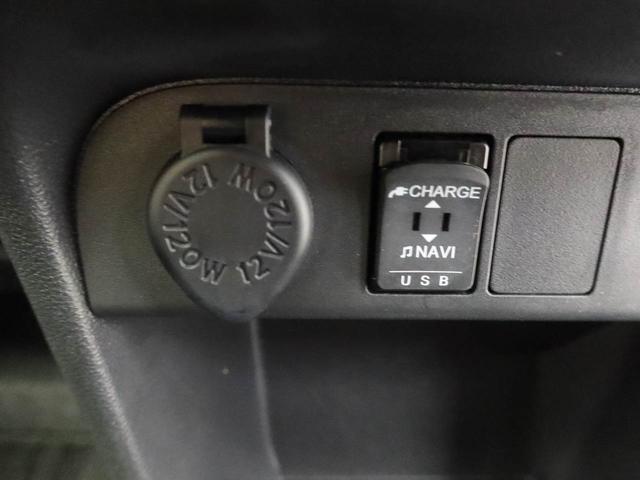 ムーヴキャンバスGメイクアップVS SAIIIワンオーナー 衝突回避支援ブレーキ 車線逸脱警報 バックカメラ ナビ ドライブレコーダー ETC 両側電動スライドドア キーフリー プッシュスタート LEDヘッドランプ アイドリングストップ(愛知県)の中古車