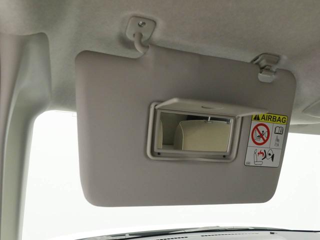 ムーヴキャンバスGメイクアップVS SAIIIワンオーナー 衝突回避支援ブレーキ 車線逸脱警報 バックカメラ ナビ ドライブレコーダー ETC 両側電動スライドドア キーフリー プッシュスタート LEDヘッドランプ アイドリングストップ(愛知県)の中古車