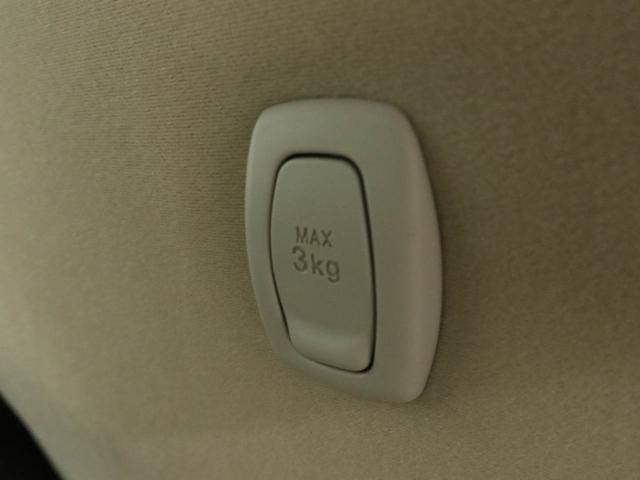 ムーヴキャンバスGメイクアップVS SAIIIワンオーナー 衝突回避支援ブレーキ 車線逸脱警報 バックカメラ ナビ ドライブレコーダー ETC 両側電動スライドドア キーフリー プッシュスタート LEDヘッドランプ アイドリングストップ(愛知県)の中古車