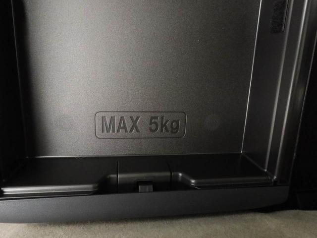 ムーヴキャンバスGメイクアップVS SAIIIワンオーナー 衝突回避支援ブレーキ 車線逸脱警報 バックカメラ ナビ ドライブレコーダー ETC 両側電動スライドドア キーフリー プッシュスタート LEDヘッドランプ アイドリングストップ(愛知県)の中古車