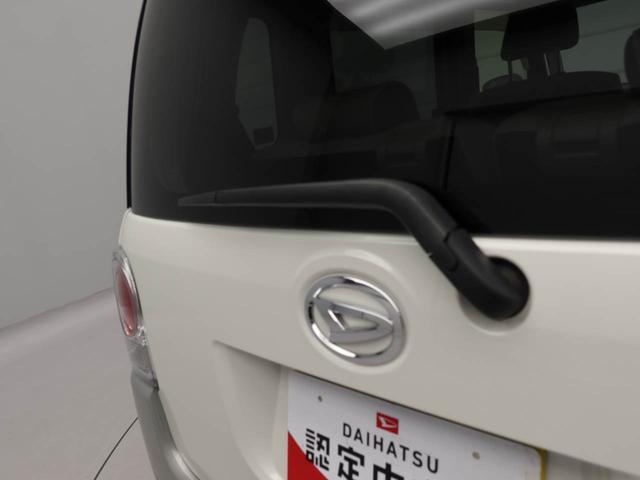 ムーヴキャンバスGメイクアップVS SAIIIワンオーナー 衝突回避支援ブレーキ 車線逸脱警報 バックカメラ ナビ ドライブレコーダー ETC 両側電動スライドドア キーフリー プッシュスタート LEDヘッドランプ アイドリングストップ(愛知県)の中古車