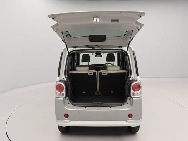 ムーヴキャンバスGメイクアップVS SAIIIワンオーナー 衝突回避支援ブレーキ 車線逸脱警報 バックカメラ ナビ ドライブレコーダー ETC 両側電動スライドドア キーフリー プッシュスタート LEDヘッドランプ アイドリングストップ(愛知県)の中古車