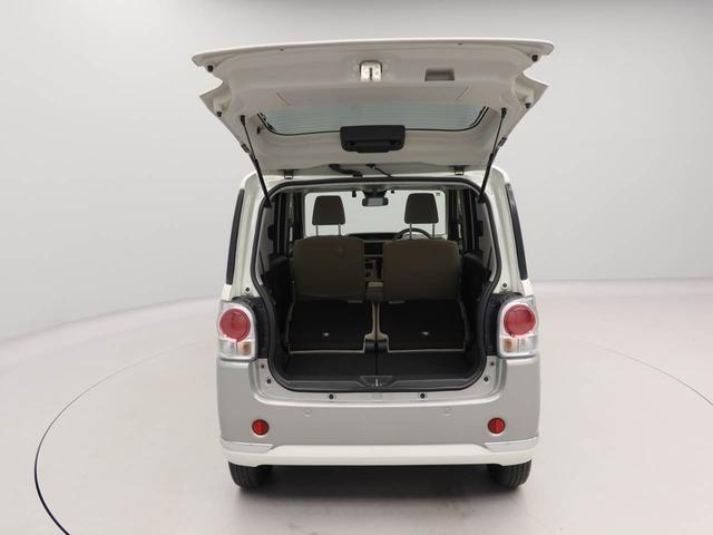 ムーヴキャンバスGメイクアップVS SAIIIワンオーナー 衝突回避支援ブレーキ 車線逸脱警報 バックカメラ ナビ ドライブレコーダー ETC 両側電動スライドドア キーフリー プッシュスタート LEDヘッドランプ アイドリングストップ(愛知県)の中古車