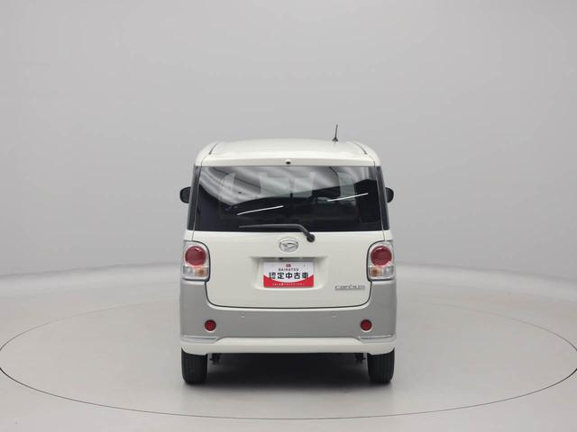 ムーヴキャンバスGメイクアップVS SAIIIワンオーナー 衝突回避支援ブレーキ 車線逸脱警報 バックカメラ ナビ ドライブレコーダー ETC 両側電動スライドドア キーフリー プッシュスタート LEDヘッドランプ アイドリングストップ(愛知県)の中古車