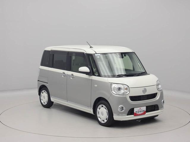 ムーヴキャンバスGメイクアップVS SAIIIワンオーナー 衝突回避支援ブレーキ 車線逸脱警報 バックカメラ ナビ ドライブレコーダー ETC 両側電動スライドドア キーフリー プッシュスタート LEDヘッドランプ アイドリングストップ(愛知県)の中古車