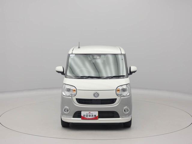 ムーヴキャンバスGメイクアップVS SAIIIワンオーナー 衝突回避支援ブレーキ 車線逸脱警報 バックカメラ ナビ ドライブレコーダー ETC 両側電動スライドドア キーフリー プッシュスタート LEDヘッドランプ アイドリングストップ(愛知県)の中古車