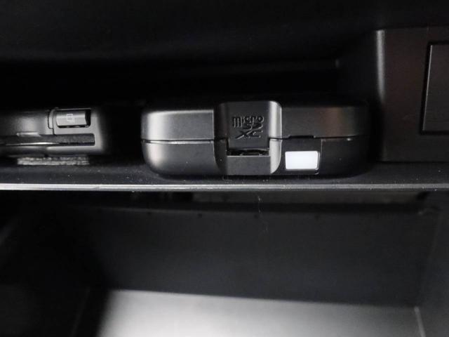 タフトGターボ ダーククロムベンチャー 純正10インチナビターボ LEDヘッドライト 4WD キーフリー 全周囲カメラ ETC プッシュボタンスタート アイドリングストップ アルミホイール 電動格納ドアミラー 運転席・助手席シートヒーター(愛知県)の中古車