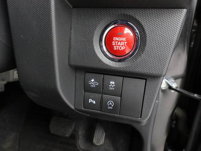 タフトGターボ ダーククロムベンチャー 純正10インチナビターボ LEDヘッドライト 4WD キーフリー 全周囲カメラ ETC プッシュボタンスタート アイドリングストップ アルミホイール 電動格納ドアミラー 運転席・助手席シートヒーター(愛知県)の中古車