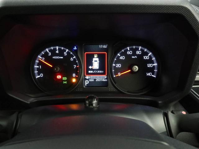 タフトGターボ ダーククロムベンチャー 純正10インチナビターボ LEDヘッドライト 4WD キーフリー 全周囲カメラ ETC プッシュボタンスタート アイドリングストップ アルミホイール 電動格納ドアミラー 運転席・助手席シートヒーター(愛知県)の中古車