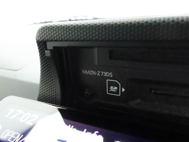 タフトGターボ ダーククロムベンチャー 純正10インチナビターボ LEDヘッドライト 4WD キーフリー 全周囲カメラ ETC プッシュボタンスタート アイドリングストップ アルミホイール 電動格納ドアミラー 運転席・助手席シートヒーター(愛知県)の中古車