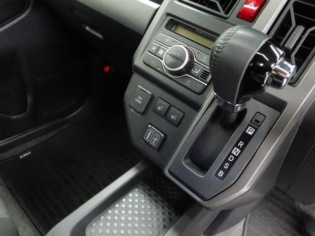 タフトGターボ ダーククロムベンチャー 純正10インチナビターボ LEDヘッドライト 4WD キーフリー 全周囲カメラ ETC プッシュボタンスタート アイドリングストップ アルミホイール 電動格納ドアミラー 運転席・助手席シートヒーター(愛知県)の中古車