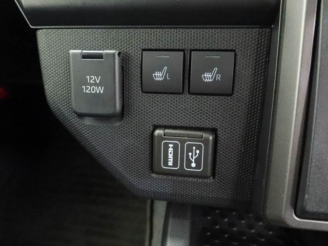 タフトGターボ ダーククロムベンチャー 純正10インチナビターボ LEDヘッドライト 4WD キーフリー 全周囲カメラ ETC プッシュボタンスタート アイドリングストップ アルミホイール 電動格納ドアミラー 運転席・助手席シートヒーター(愛知県)の中古車