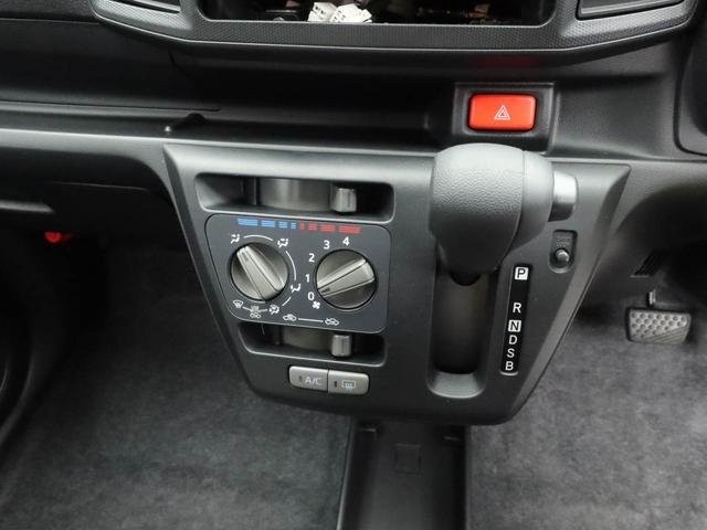 ミライースＬ　ＳＡIII（愛知県）の中古車