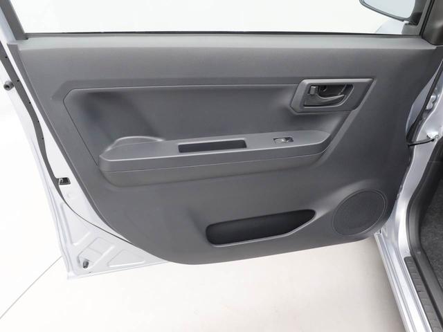 ミライースＬ　ＳＡIII（愛知県）の中古車