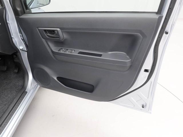 ミライースＬ　ＳＡIII（愛知県）の中古車