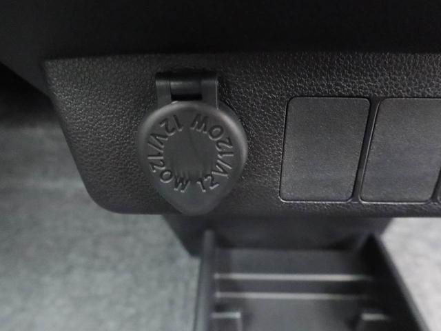 ミライースＬ　ＳＡIII（愛知県）の中古車