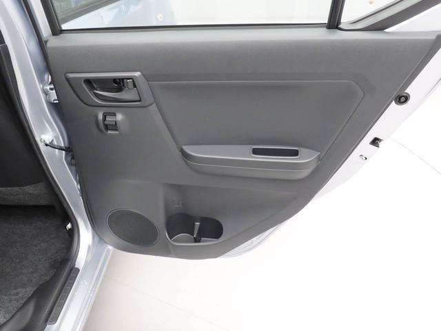 ミライースＬ　ＳＡIII（愛知県）の中古車