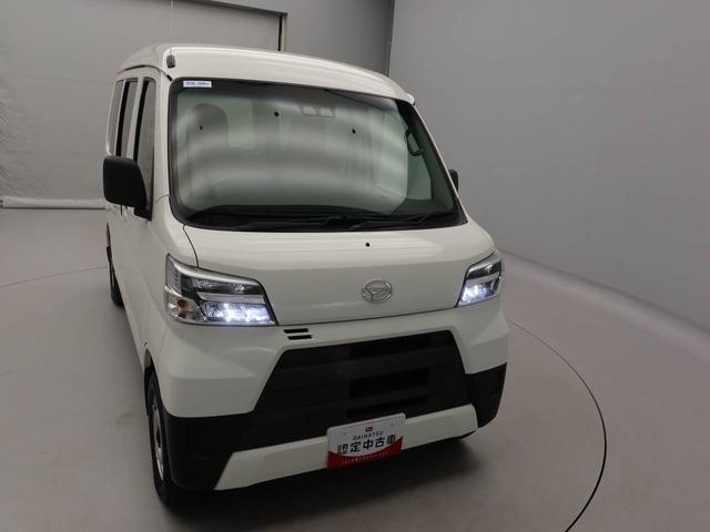 ハイゼットカーゴデラックスＳＡIIIエアコン　パワステ　パワーウィンドウ　ＡＢＳ　エアバック　キーレス（愛知県）の中古車