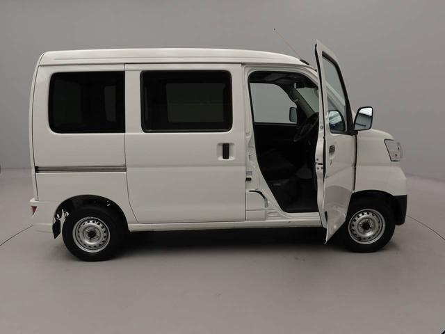 ハイゼットカーゴデラックスＳＡIIIエアコン　パワステ　パワーウィンドウ　ＡＢＳ　エアバック　キーレス（愛知県）の中古車