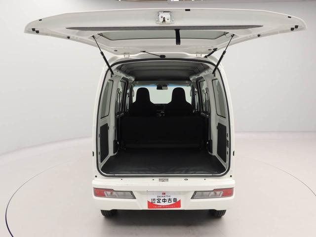 ハイゼットカーゴデラックスＳＡIIIエアコン　パワステ　パワーウィンドウ　ＡＢＳ　エアバック　キーレス（愛知県）の中古車